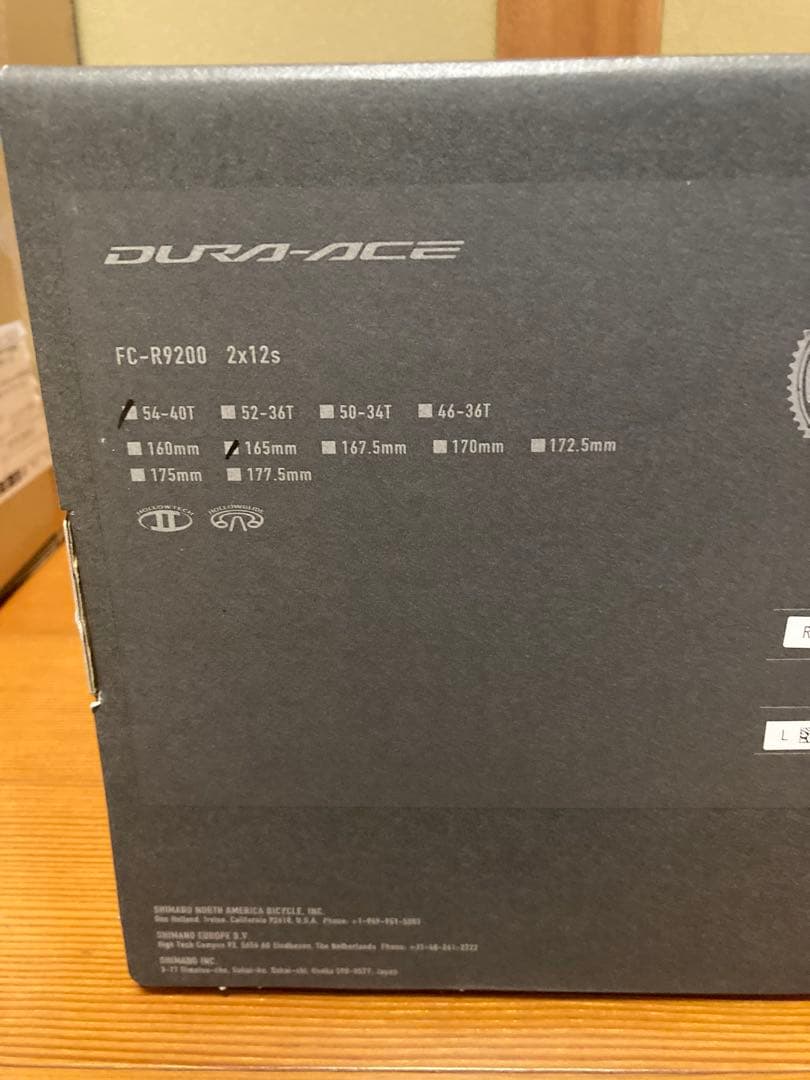 シマノ デュラエース DURA-ACE FC-R9200 165mm