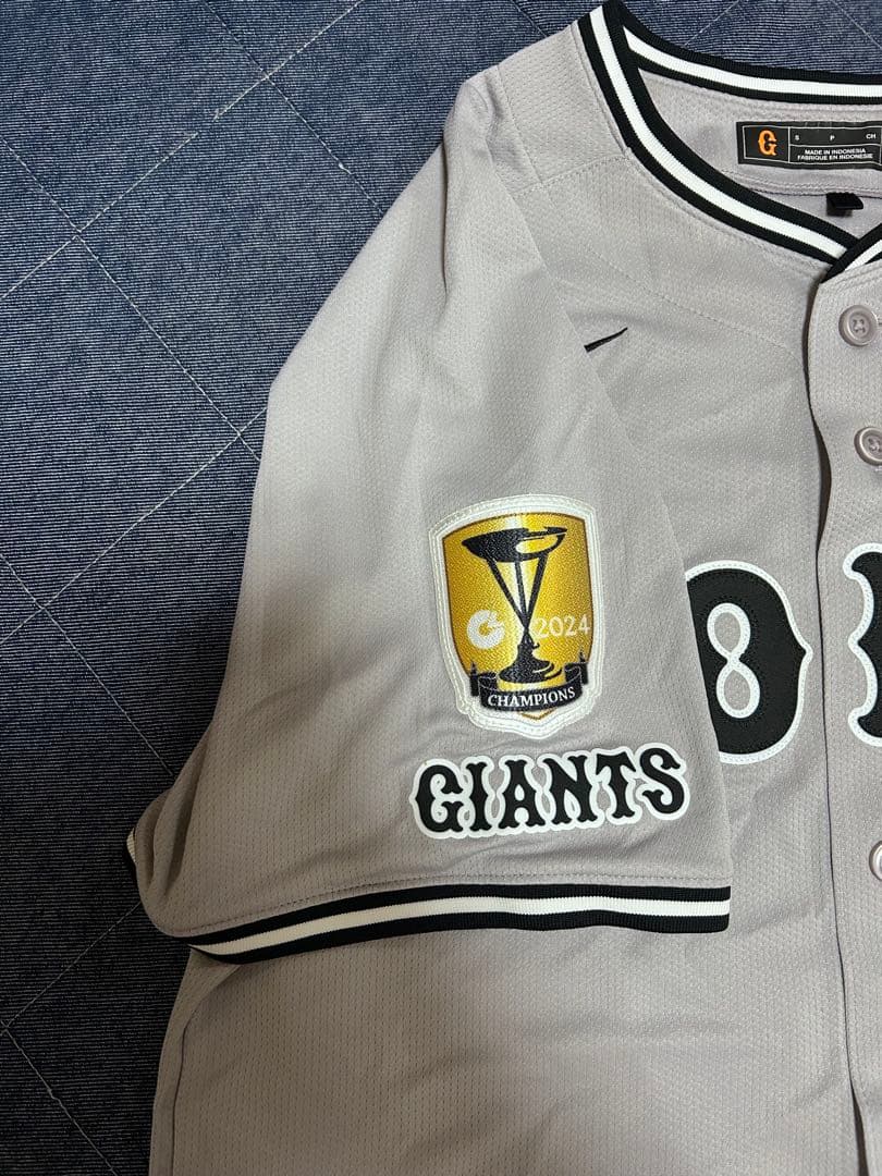 H*K様 Nike グレー ユニフォーム TOKYO MARU 8