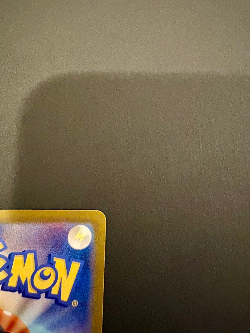 ポケモンカード リーリエの決心 SR メガブレイブ