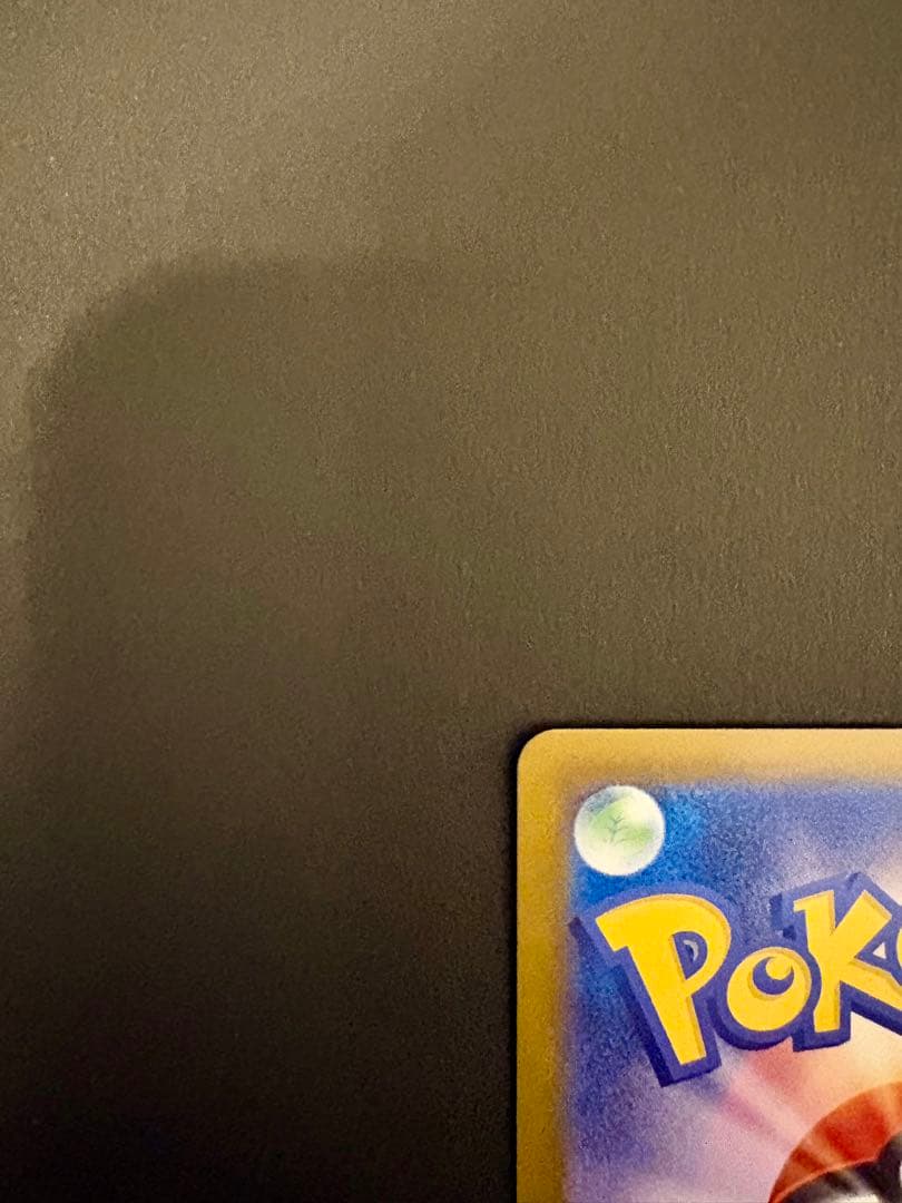 ポケモンカード リーリエの決心 SR メガブレイブ