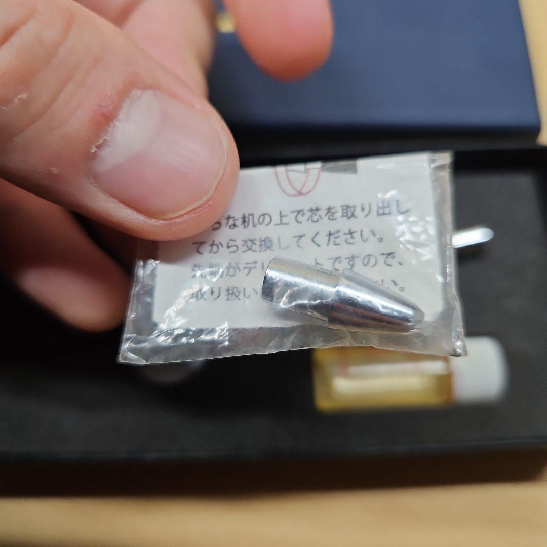 野原工芸　黒柿　シャープペンシル