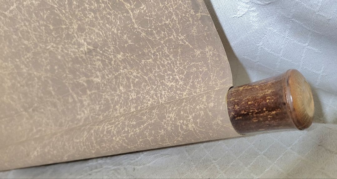 山形有朋　書状　書　掛け軸　合わせ箱　書画、骨董品、美術品