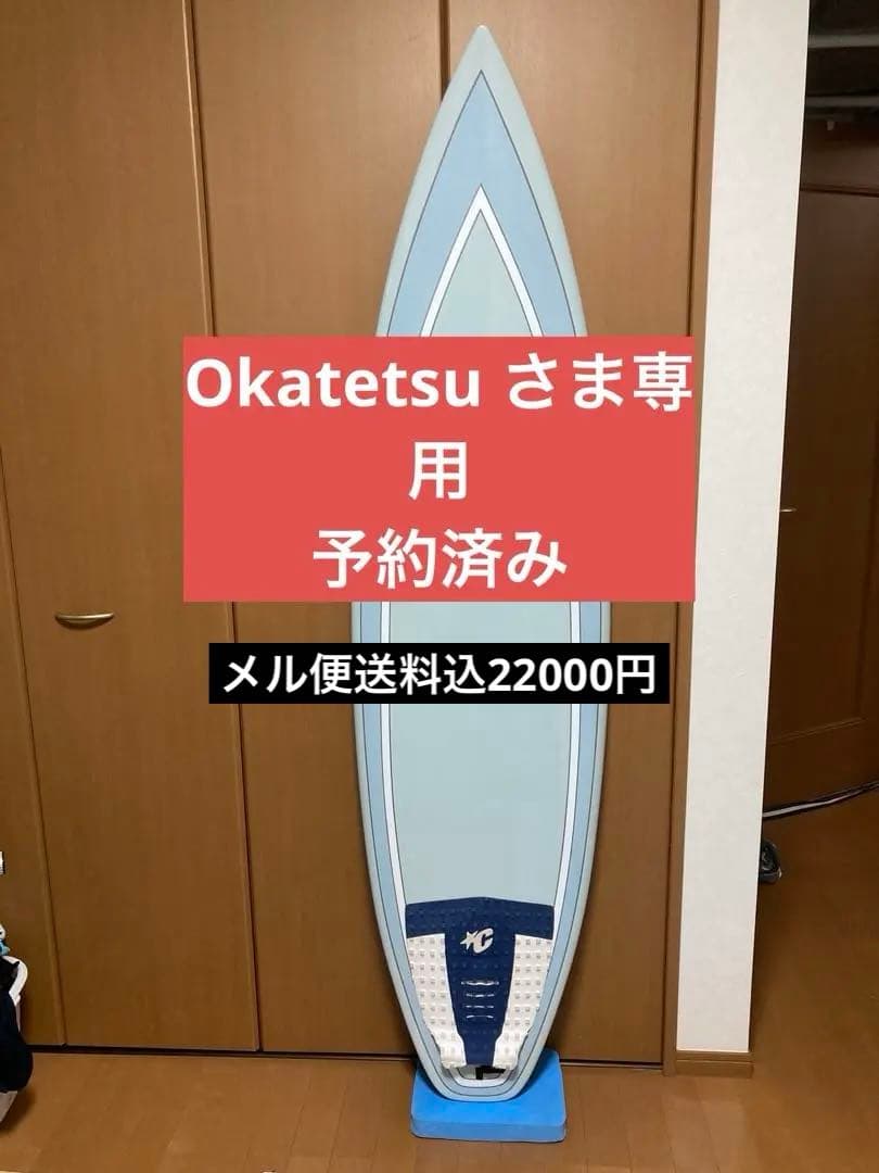 okatetsuさま専用 HTS simpleショートボード3フィン 6.2ft