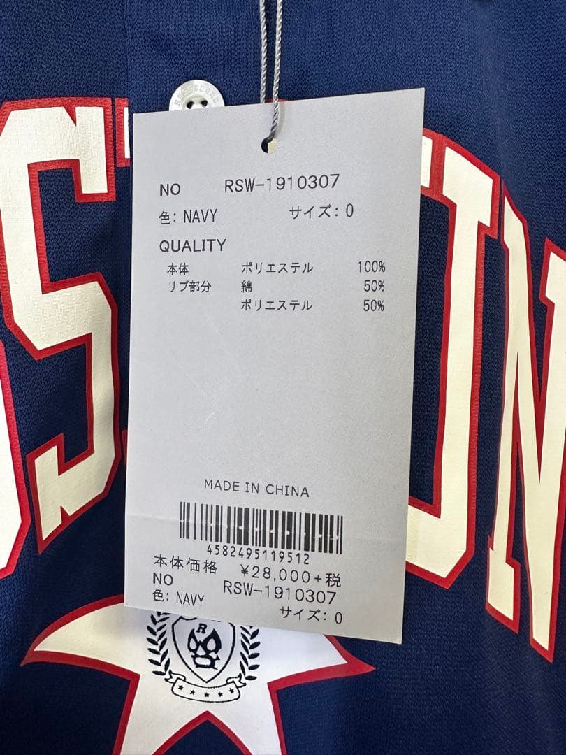 【新品未使用】サイズ0 レディース ポロシャツ ラッセルノ 2418