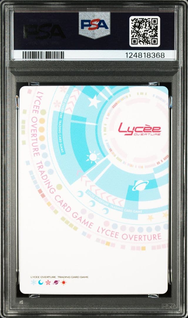 Lycee PSA10 アーチャー/アルトリア・ペンドラゴン SR