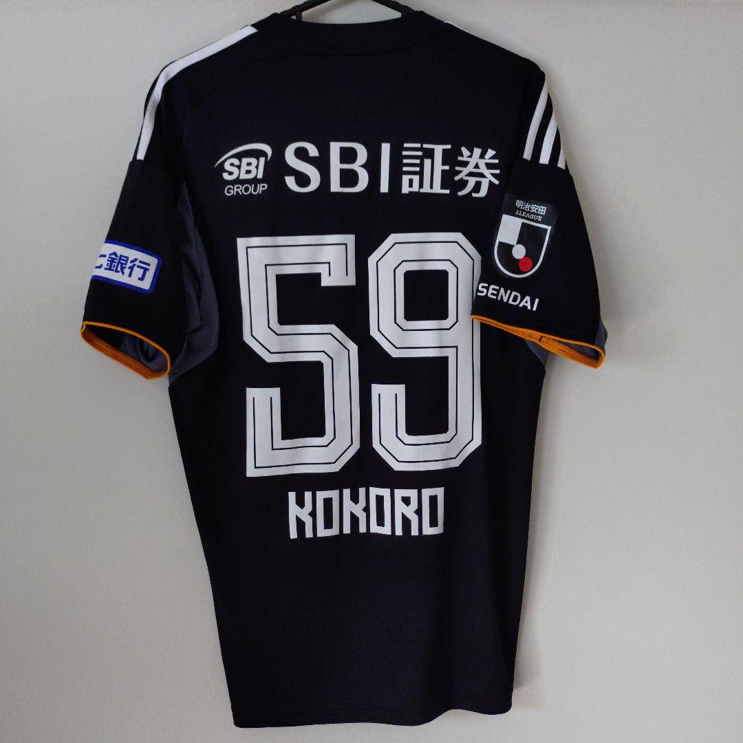 ゆ*な様 ベガルタ仙台 リミテッド 黒 59 小林心