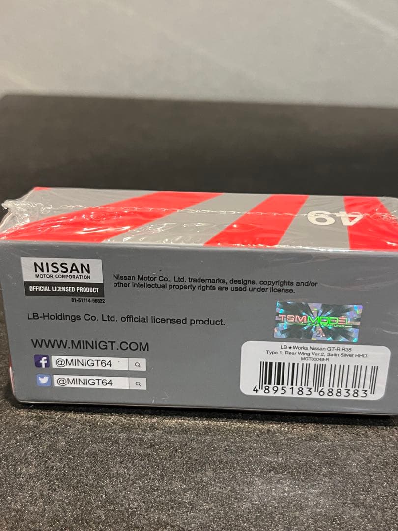 MINI GT 1/64 LBWORKS GT-R R35 サテンシルバー