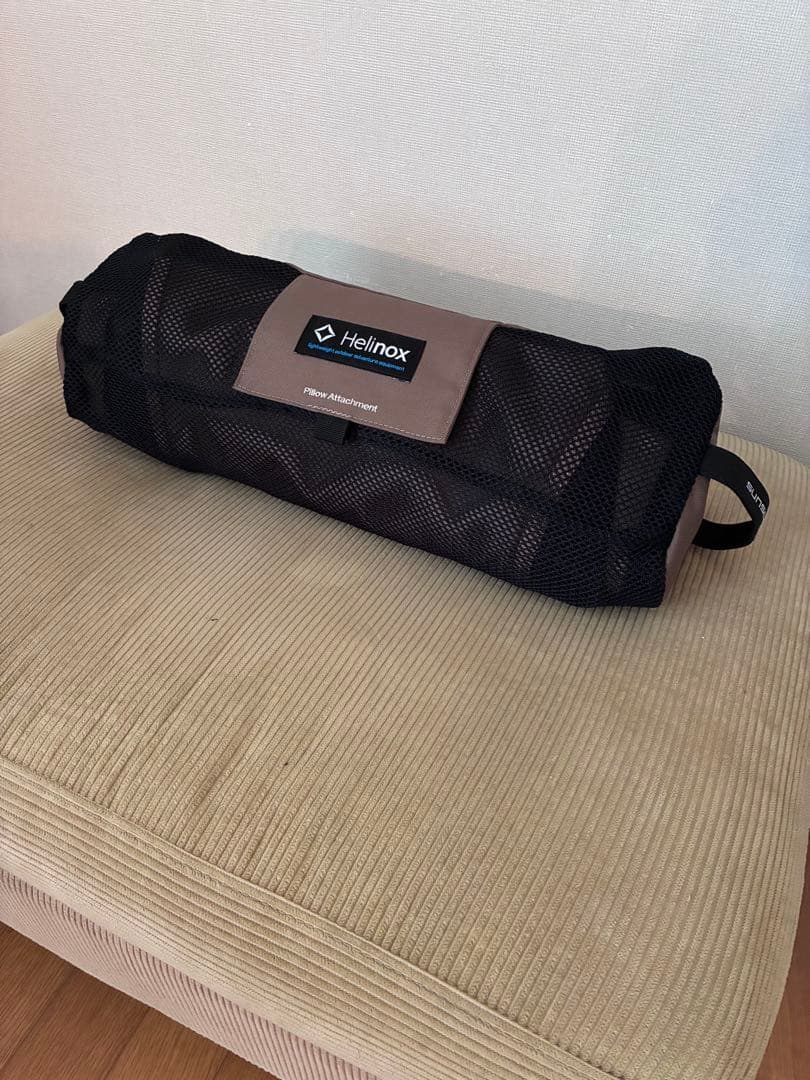 ①②Helinox ヘリノックス サンセットチェア コヨーテ/タン ※2脚セット