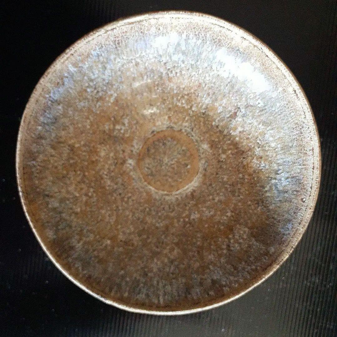 発掘手窯変天目茶碗