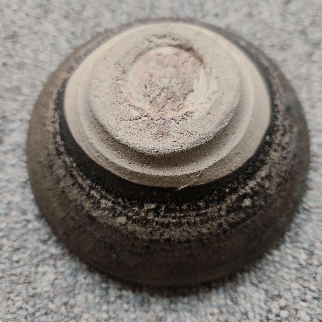 発掘手窯変天目茶碗