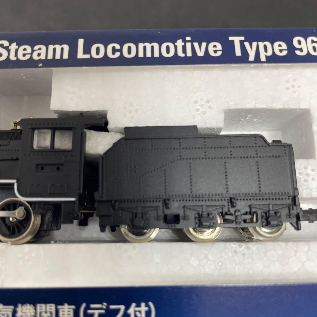 tomix 国鉄9600形蒸気機関車(デフ付)
