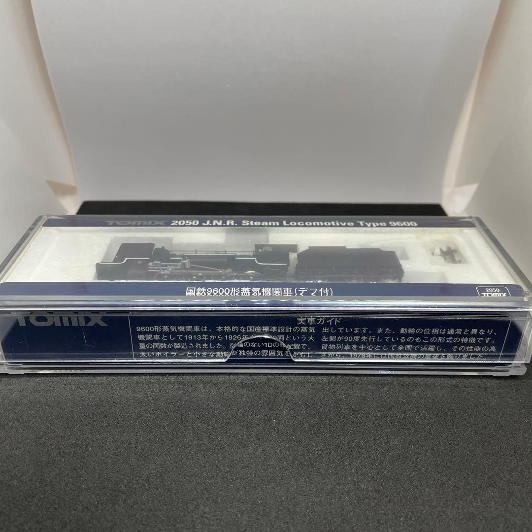 tomix 国鉄9600形蒸気機関車(デフ付)