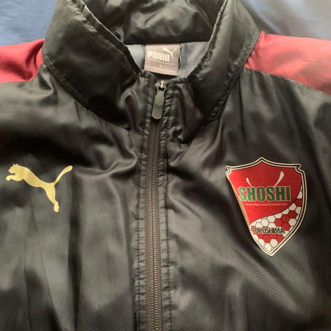 尚志高校 ウォーマー上下