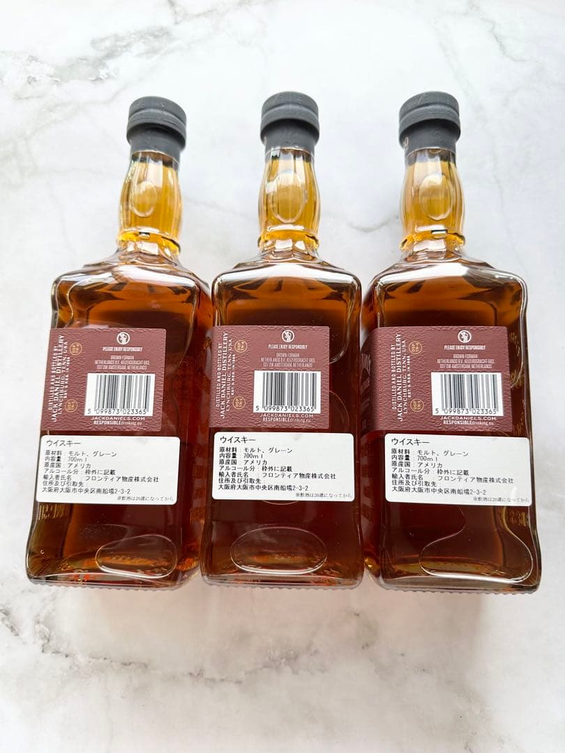 日本未販売！ジャックダニエル トリプルマッシュ