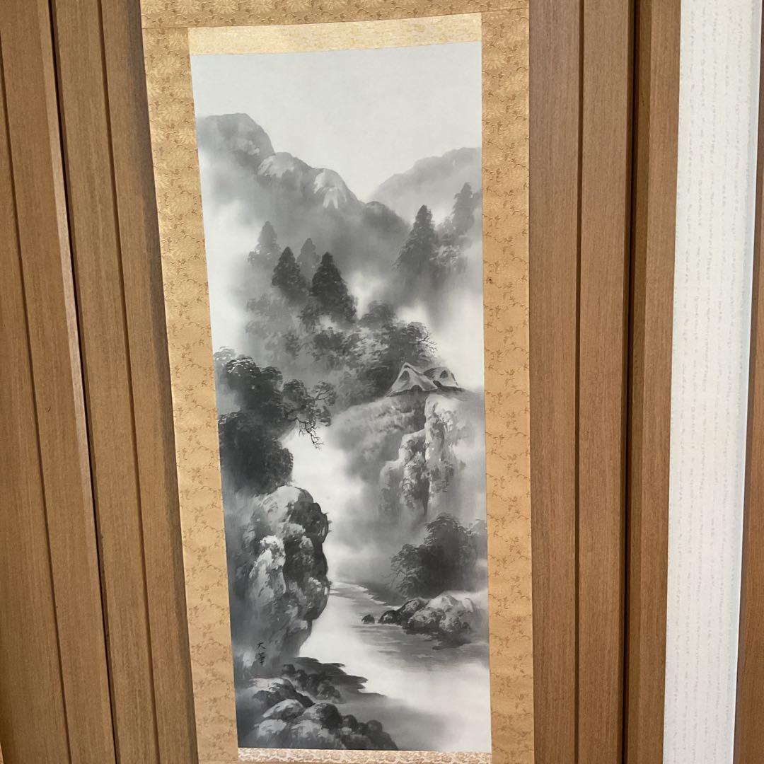 大 華 作 絹本水墨山水画 中島清堂 極め箱在 良好状態