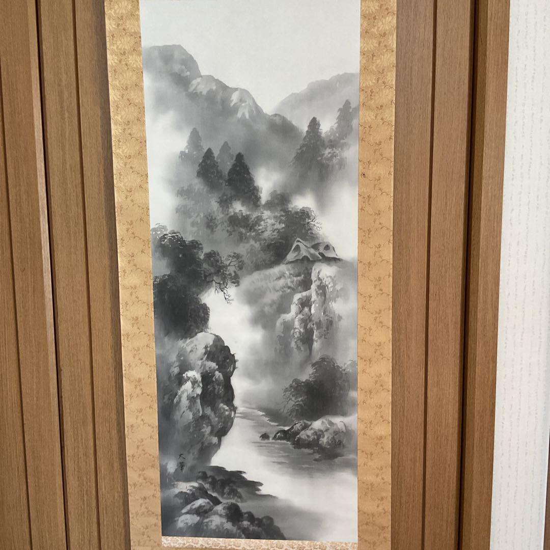 大 華 作 絹本水墨山水画 中島清堂 極め箱在 良好状態