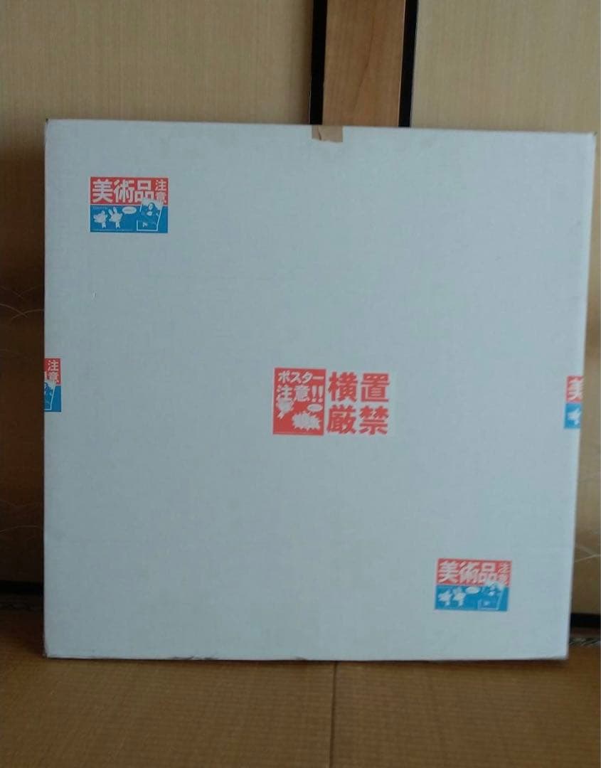 村上隆「ポジきのこ」サイン入り　オフセットリトグラフ