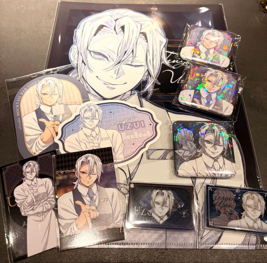 モクテル　ロト　宇髄天元　鬼滅の刃　ufotable 缶バッジ ２弾