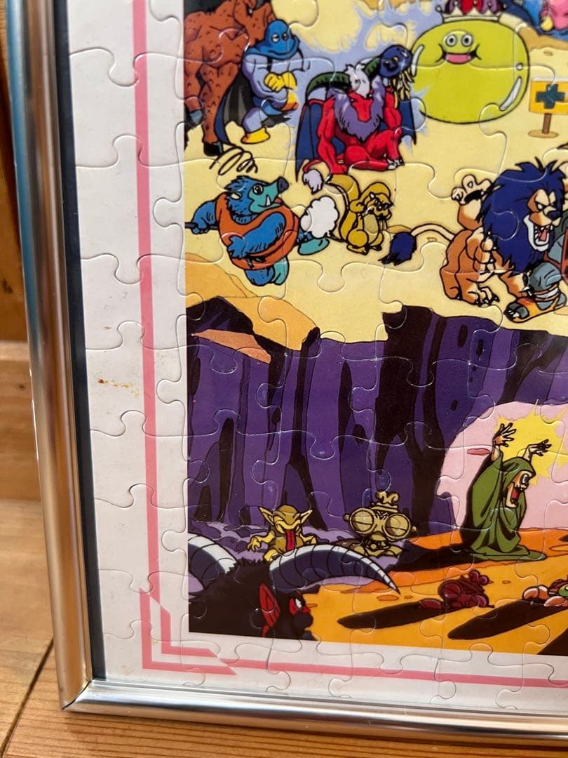 ドラゴンクエストⅤ ジグソーパズル 500ピース フレーム付