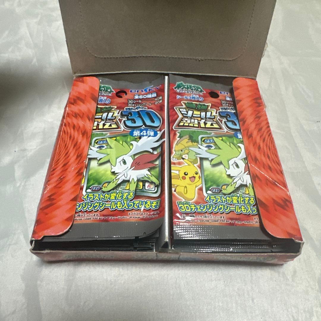 ポケットモンスター ダイヤモンド＆パール 最強シール烈伝 3D 第4弾20パック