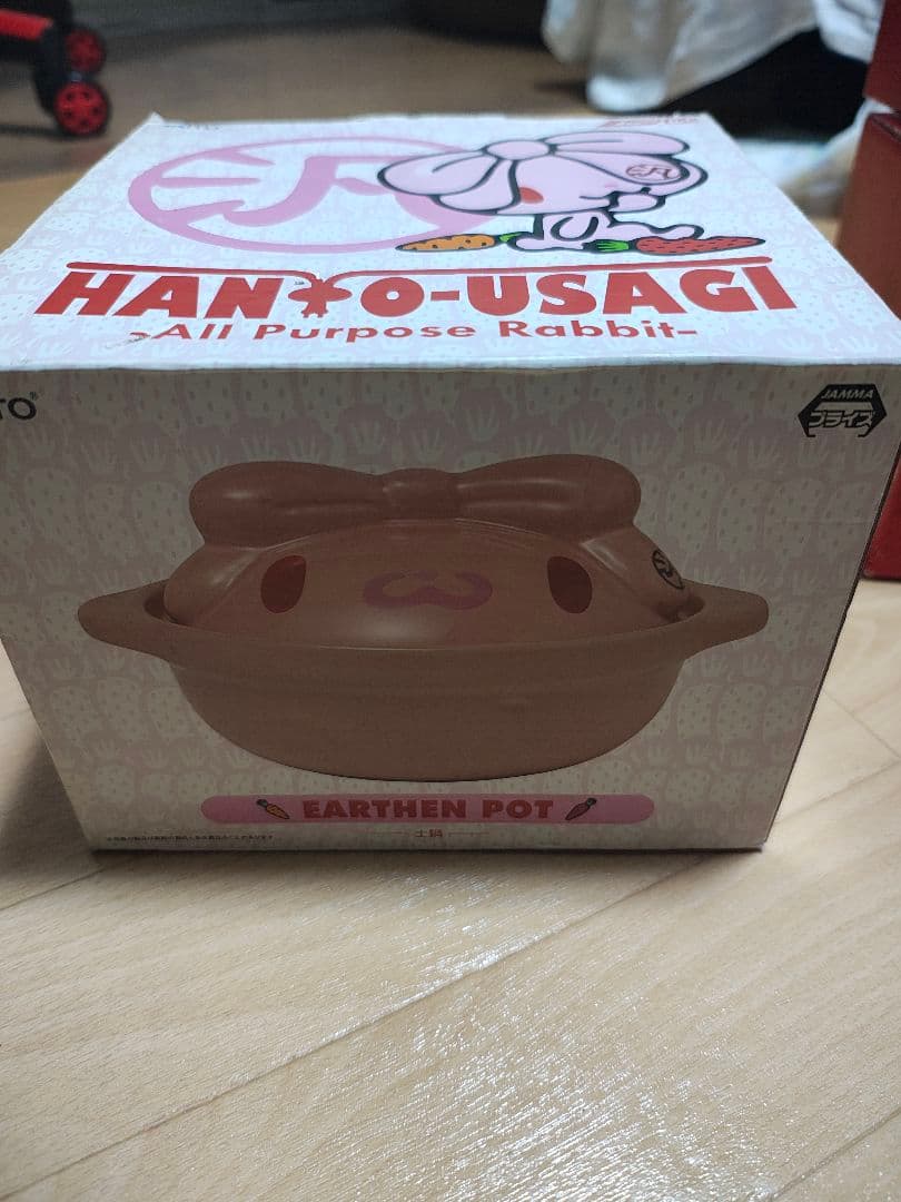 チャックスGP 土鍋 マグカップ ソーラーフィギュア まとめ売り