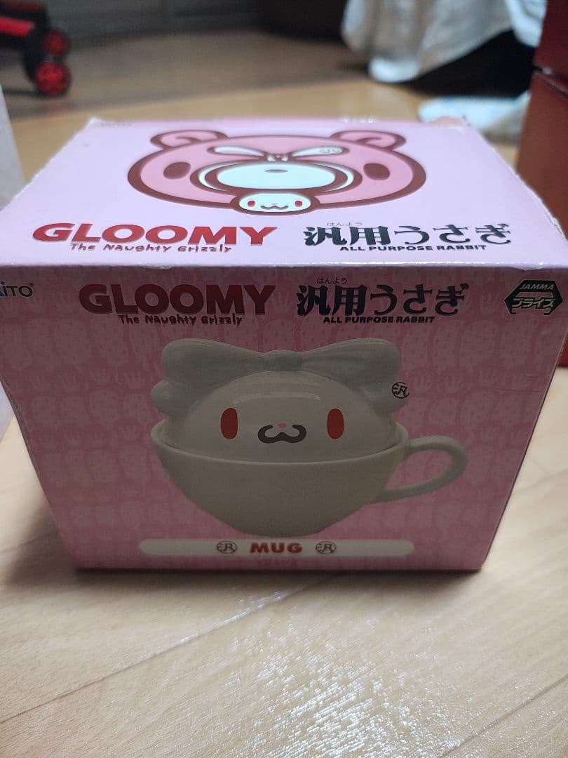 チャックスGP 土鍋 マグカップ ソーラーフィギュア まとめ売り