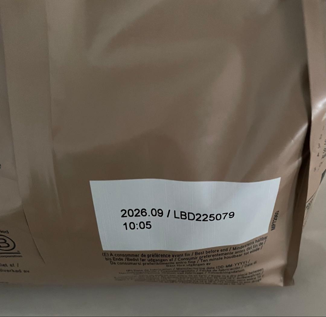 VALRHONA ヴァローナ グアナラ １kg×２　新品未開封　2026/09