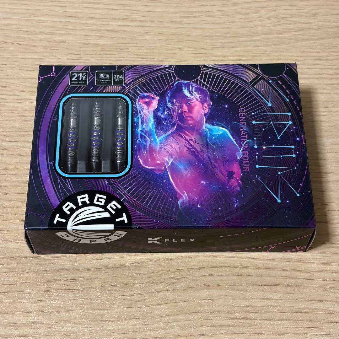 【ターゲット】 プライム シリウス G4 林雄太モデル 21.5g