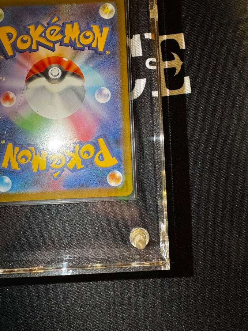 美品！ ポケモンカードメガリザードンXex SAR 110/080