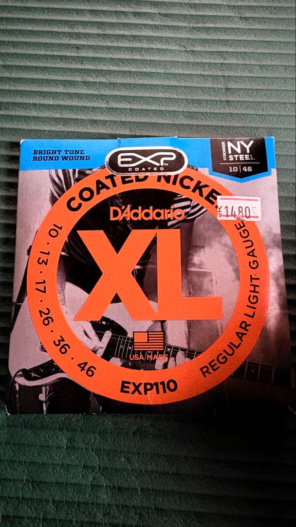 フェルナンデス LIMITED EDITION