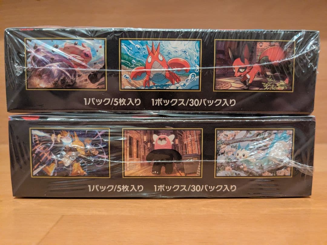 ポケモンカード メガブレイブ メガシンフォニア BOX 未開封シュリンク付