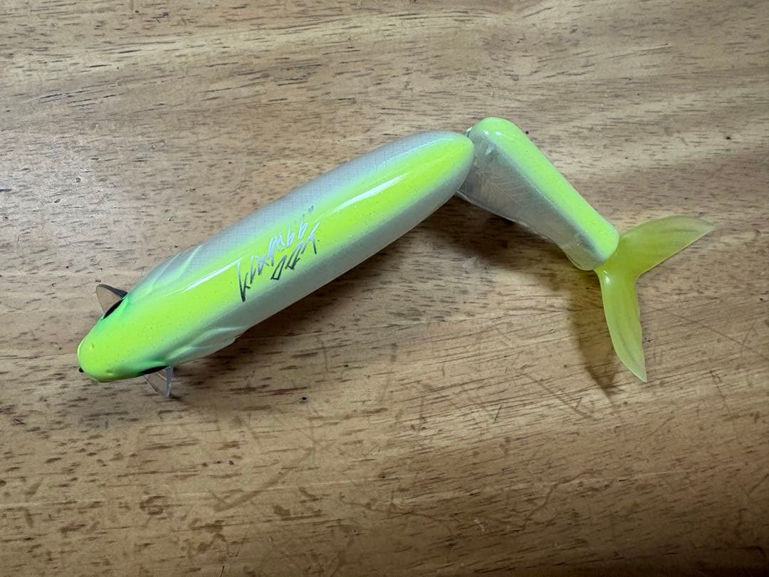 DRT タイニークラッシュ レモネード　low