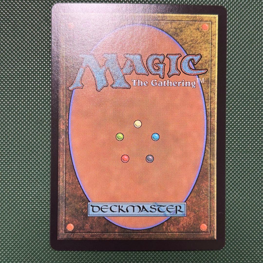 日本語セットブースター産【旧枠Foil】沸騰する小湖/Scalding Tarn