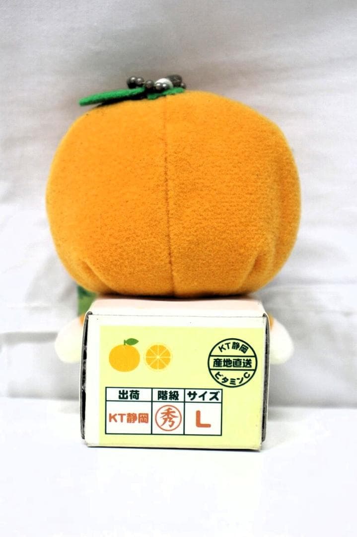 ◆ハローキティ 静岡限定 静岡みかん ぬいぐるみ キーホルダー　08106