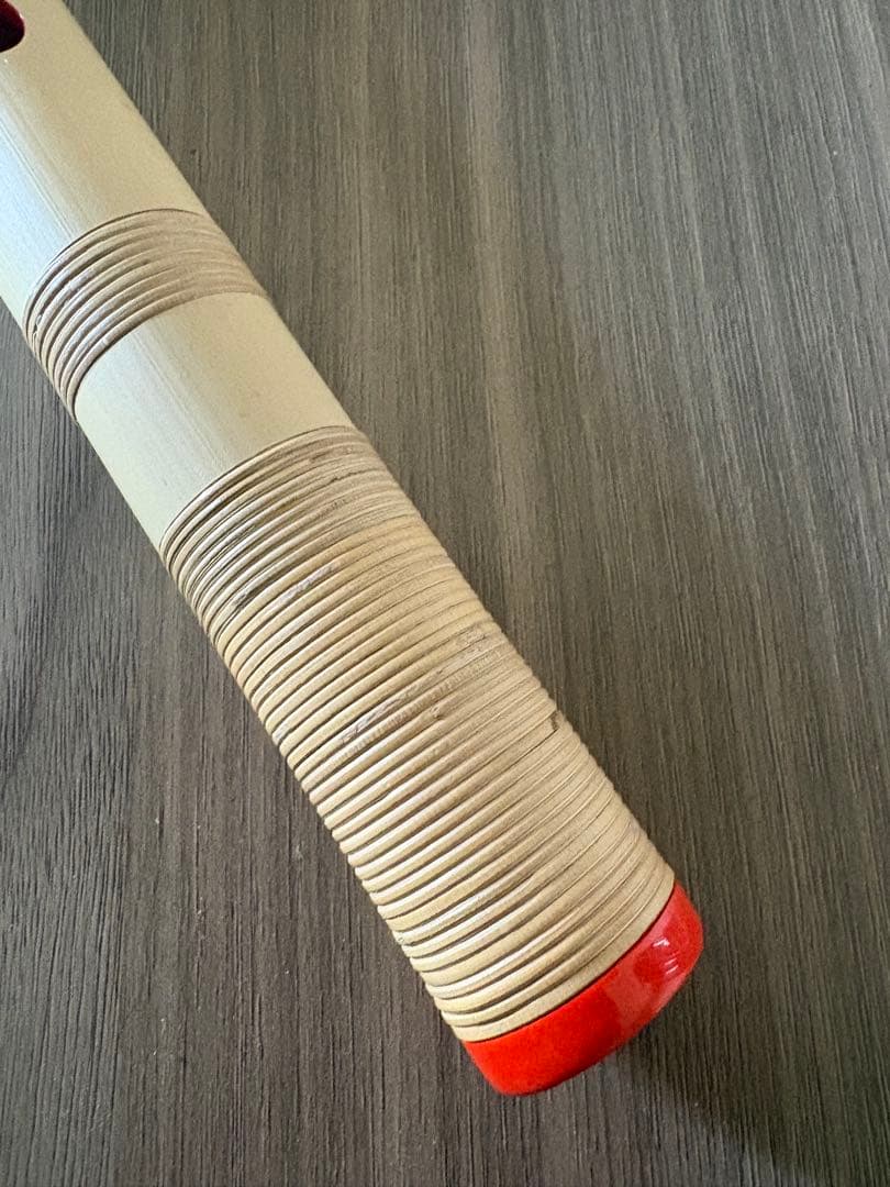 横須賀一本調子