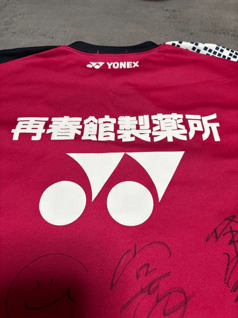 美品✨YONEX ヨネックス 再春館製薬所レプリカTシャツ SSサイズ サイン入
