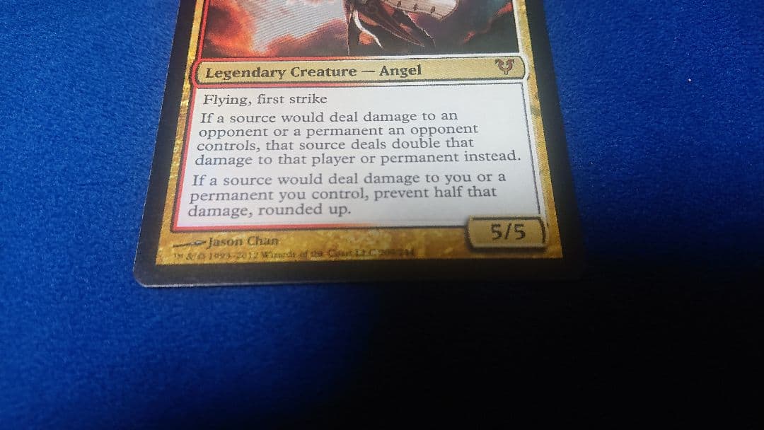 【状態NM～NM-】MTG AVA 初版 黄金夜の刃、ギセラ foil 英語