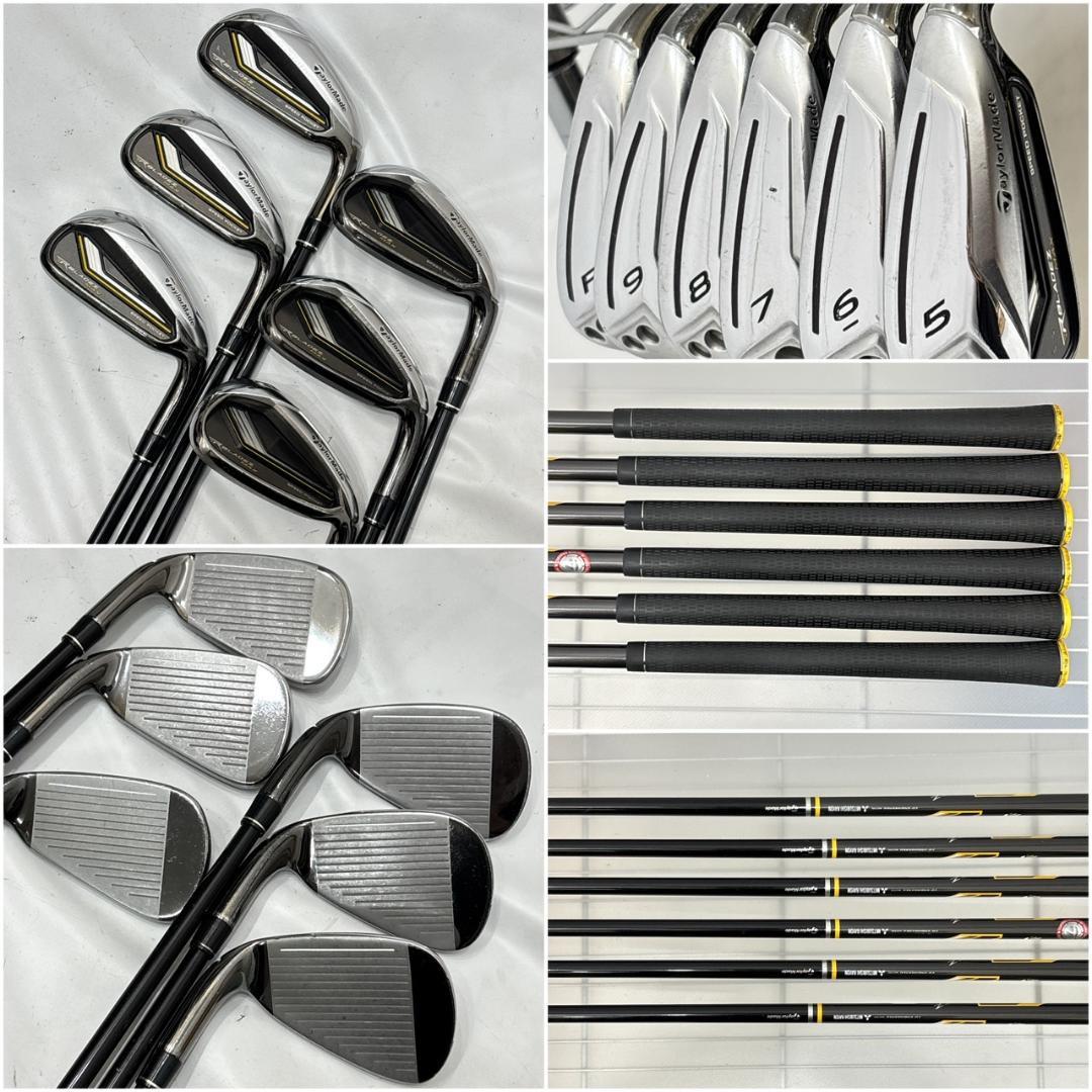 メンズ右利き初心者用　テーラーメイド　M4　M1 ゴルフクラブセット　W2479