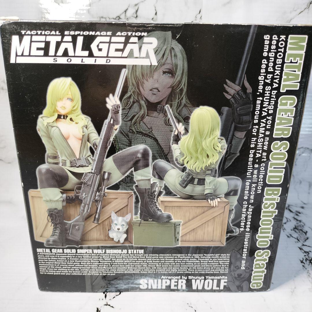コトブキヤ　メタルギアソリッド　美少女　スナイパーウルフ　フィギュア 寿屋