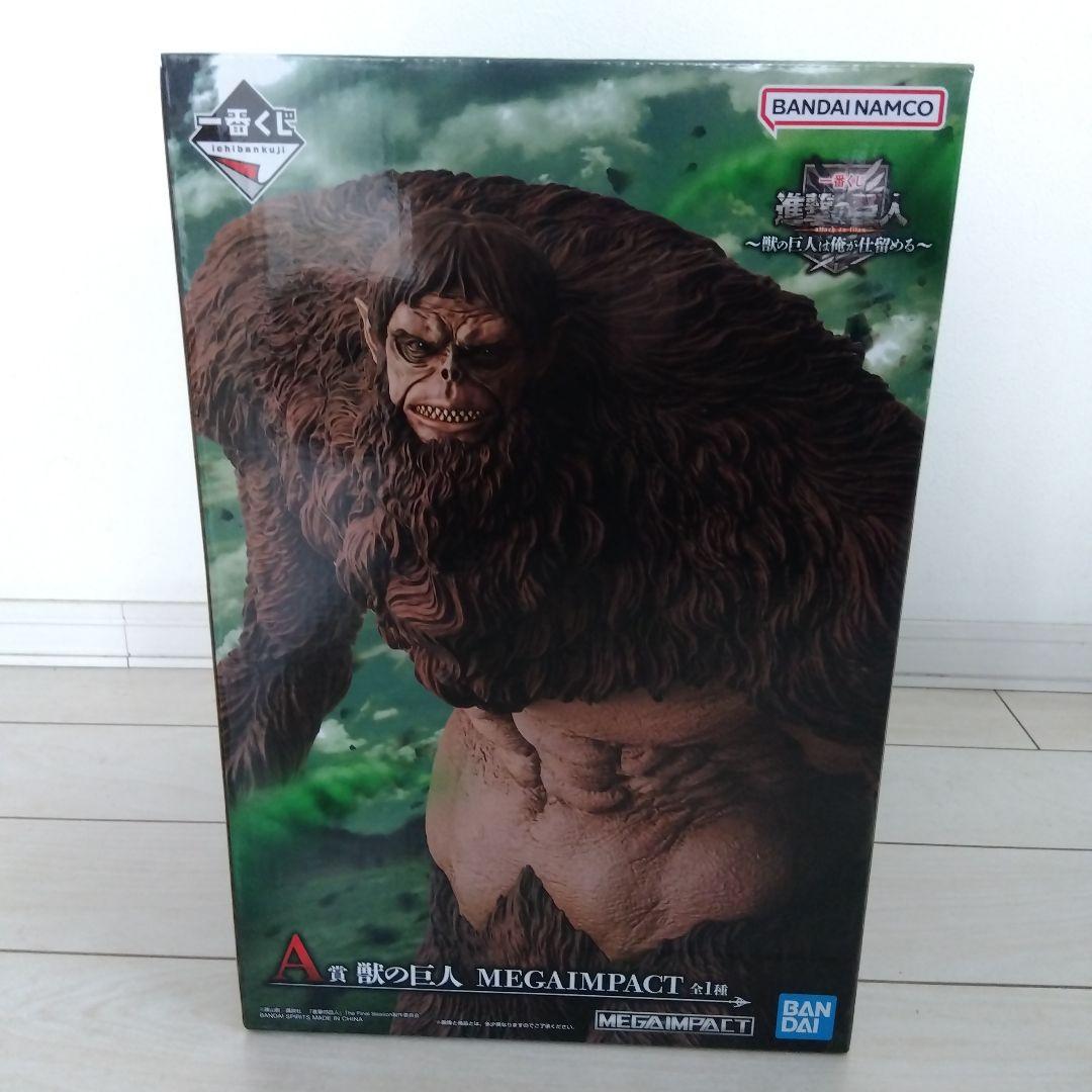 進撃の巨人　一番くじ　A賞 獣の巨人