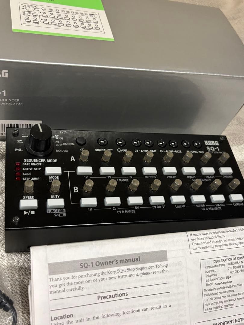 KORGのMS20 mini＋SQ1のセット