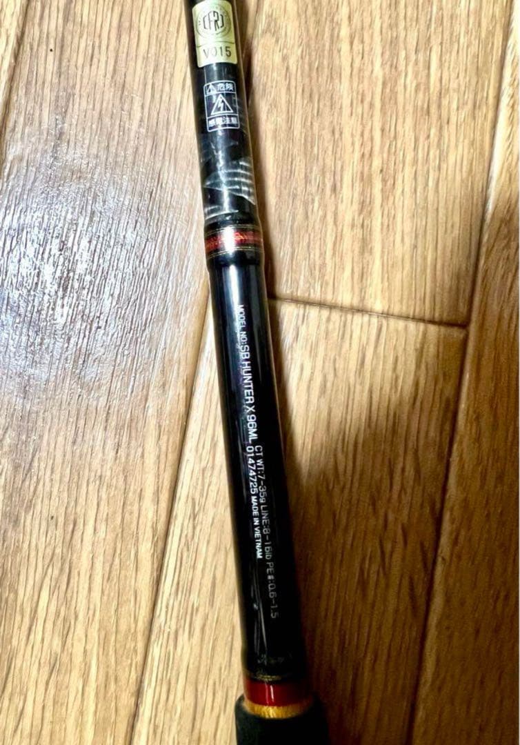 ダイワ/DAIWA SEABUSS HUNTER X 96ML ロッド