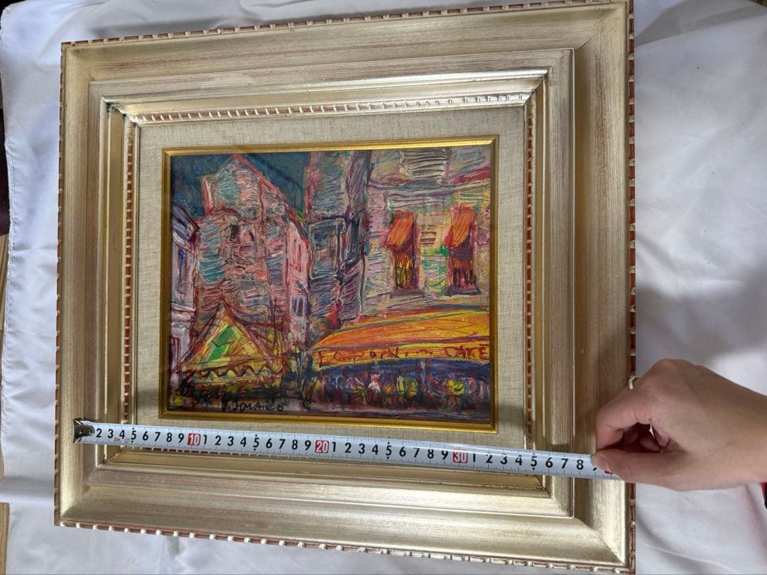 空野八百蔵　3F 市場の裏街