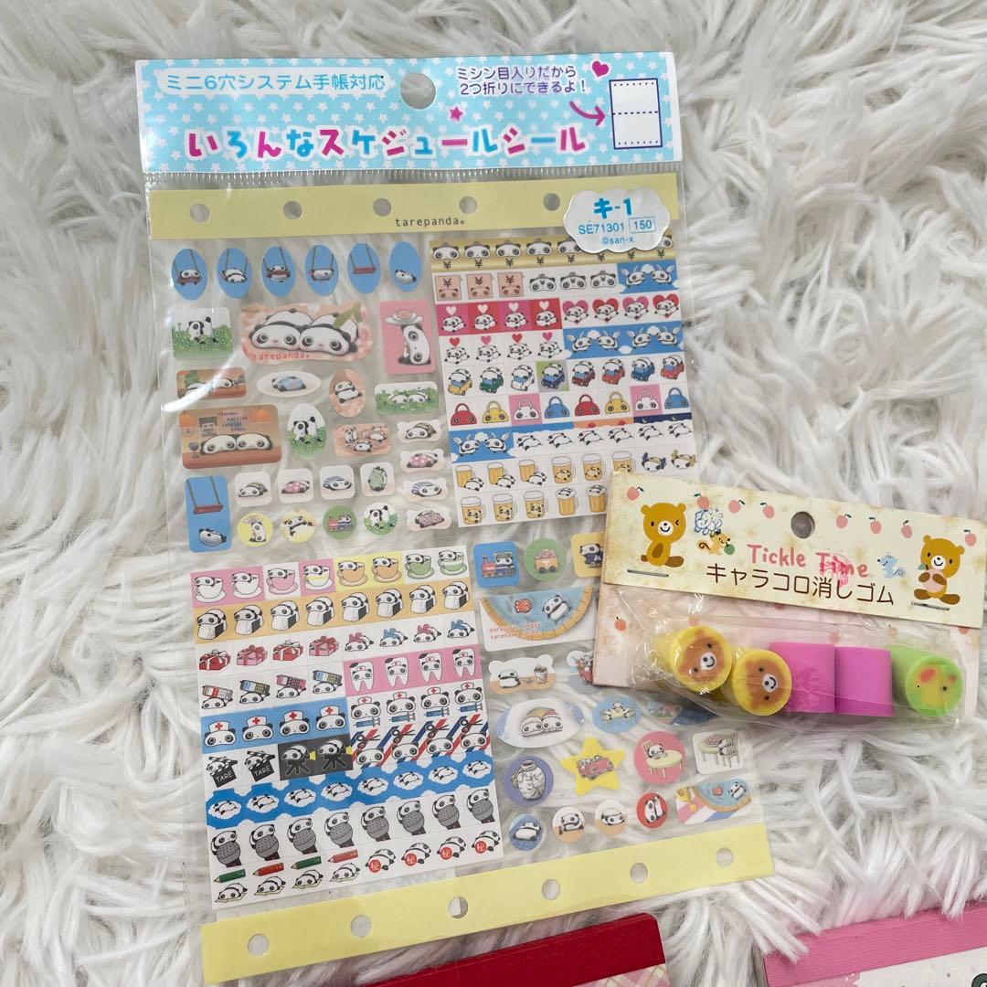 激レア　にゃんにゃんにゃんこ　にゃんこカフェ　メモ帳　2種　セット　ほぼ未使用