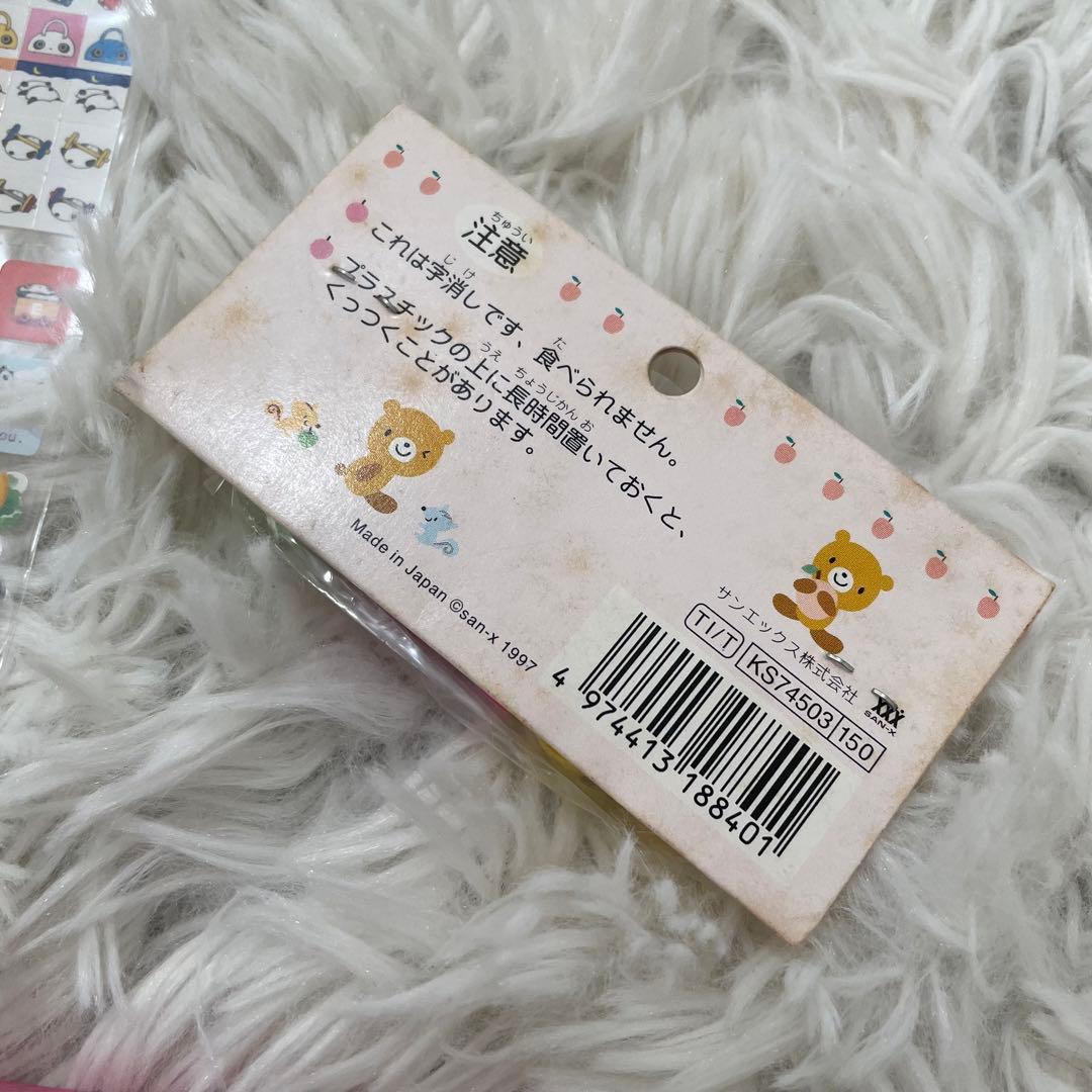 激レア　にゃんにゃんにゃんこ　にゃんこカフェ　メモ帳　2種　セット　ほぼ未使用