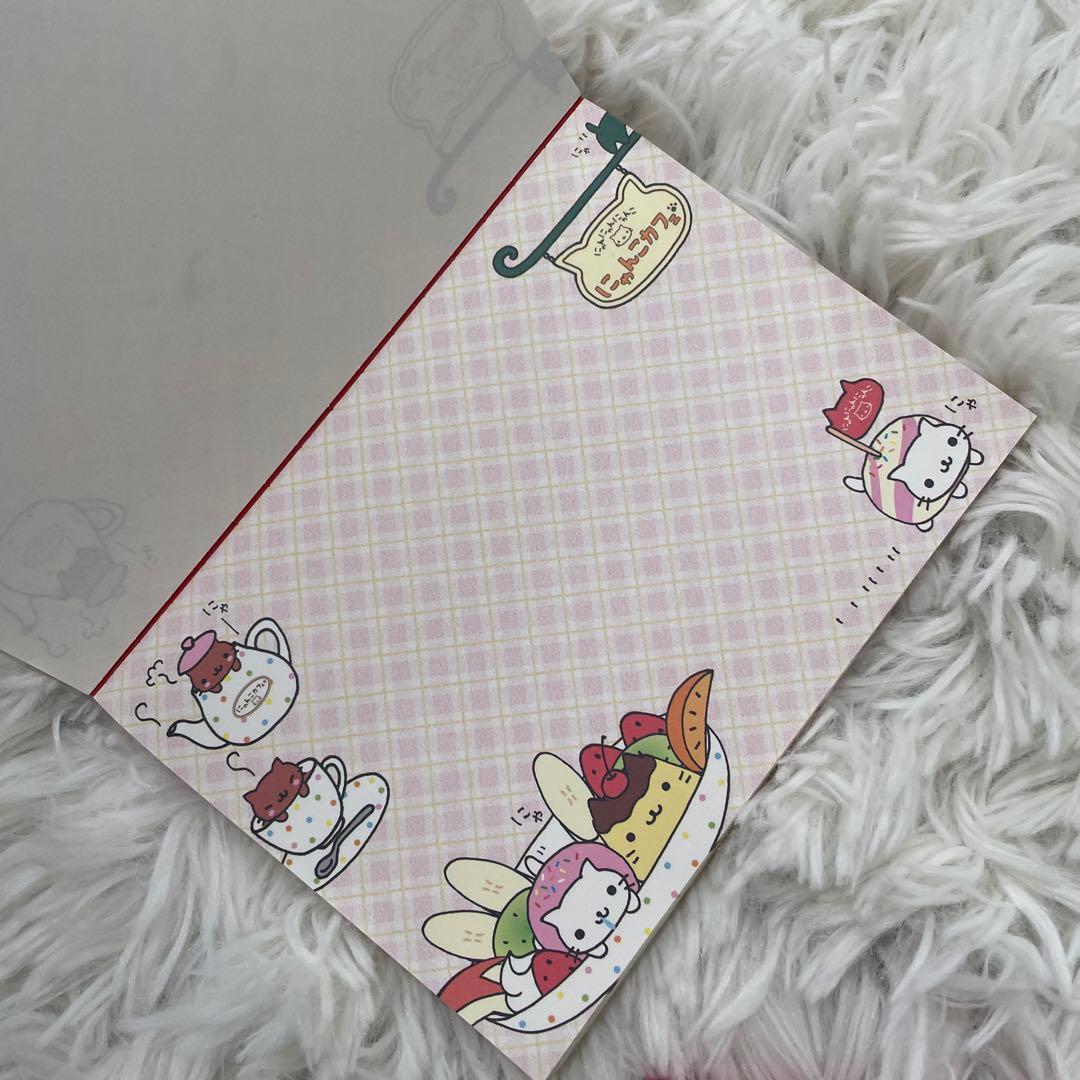 激レア　にゃんにゃんにゃんこ　にゃんこカフェ　メモ帳　2種　セット　ほぼ未使用