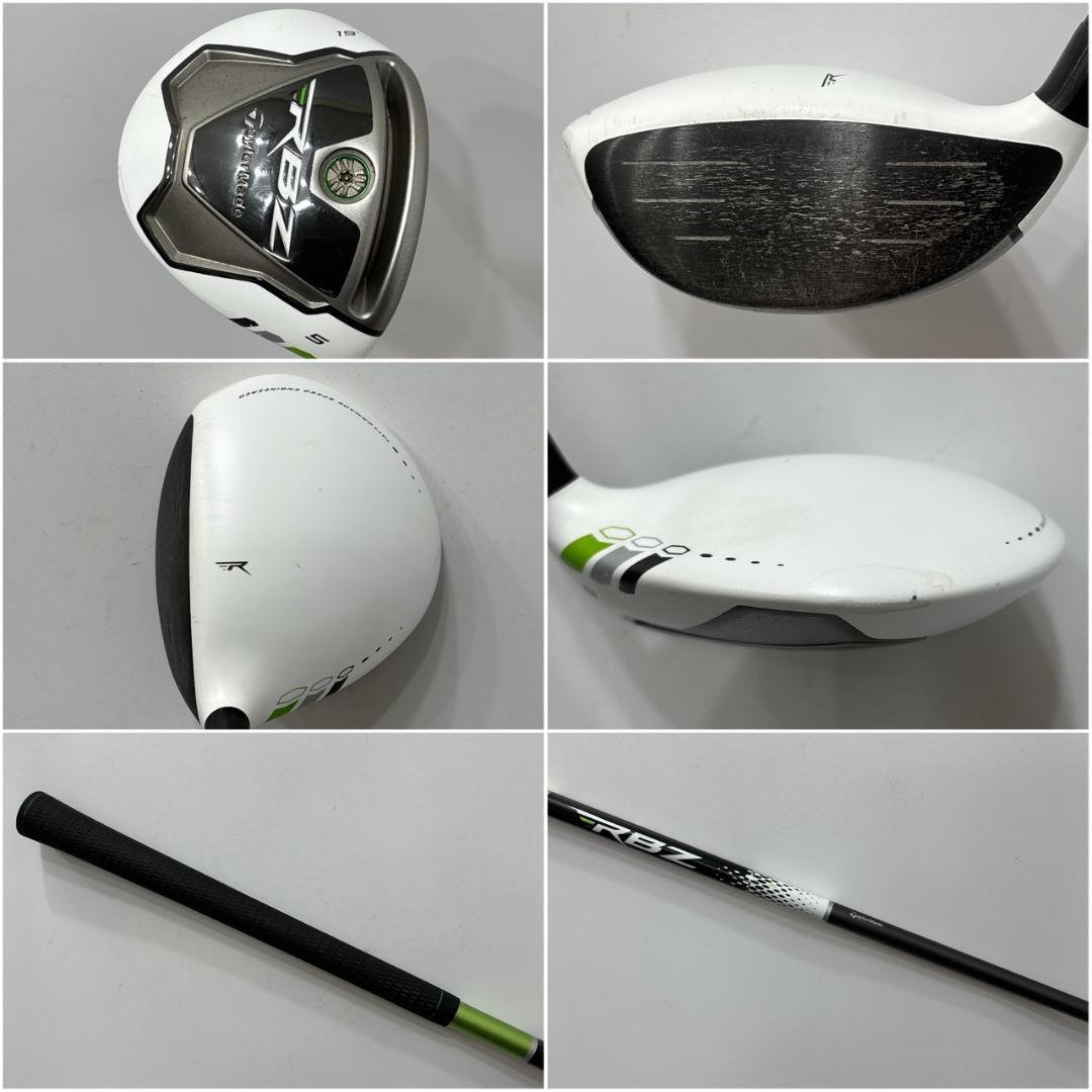 メンズ右利き初心者用　テーラーメイド　ゴルフクラブセット　W-2504