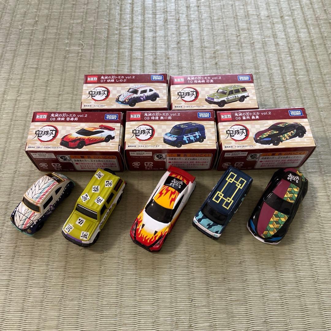 鬼滅の刃　トミカ　全19台