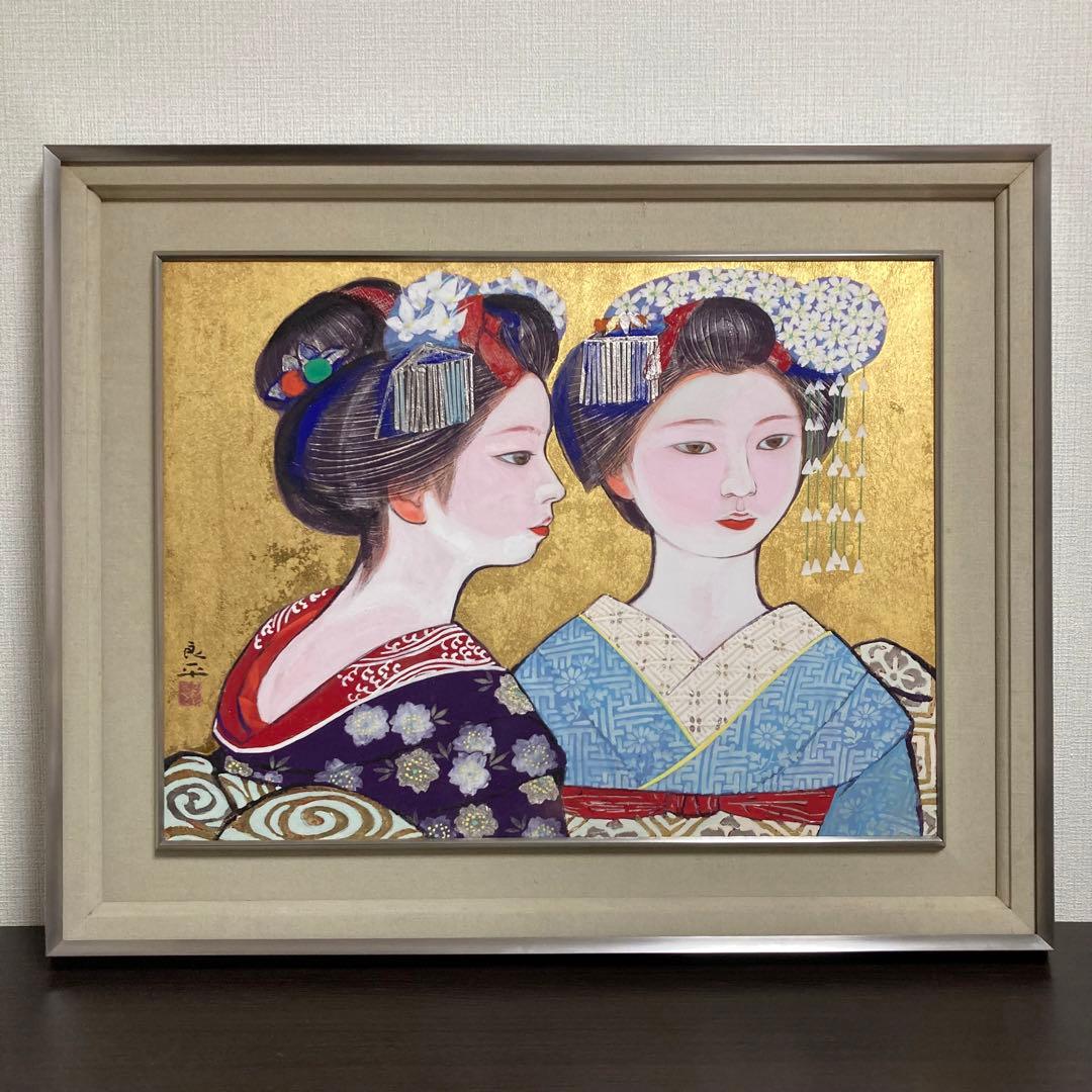 【真作保証】三輪良平「舞妓」日本画12号 直筆サイン 共シール有り 美人 絵画