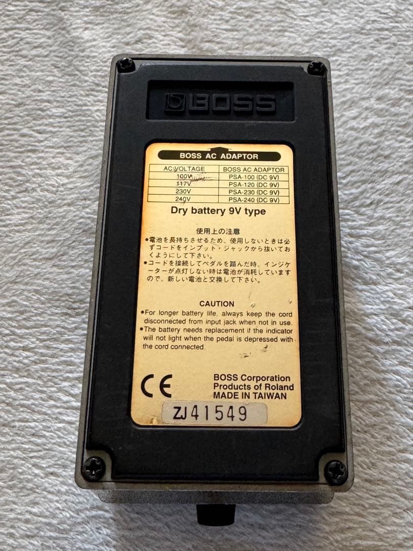 ギター BOSS Fuzz Pedal FZ-3